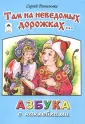Даниленко Сергей