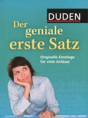 Duden. Der geniale erste Satz обложка книги