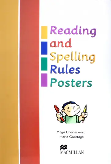 Charlesworth, Goretaya - Macmillan Starter. Reading and Spelling Rules Posters обложка книги