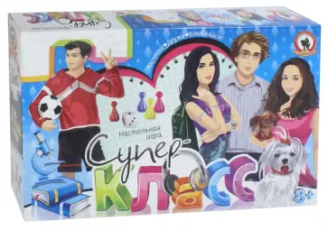 Настольная игра "Супер-класс" (03851) обложка книги