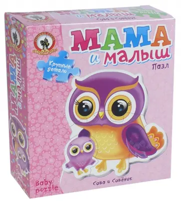 Пазл "Мама и малыш. Сова и Совенок" (53795/03165) обложка книги