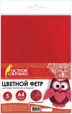 Фетр цветной для творчества, 5 листов, 5 цветов, А4, оттенки красного обложка книги