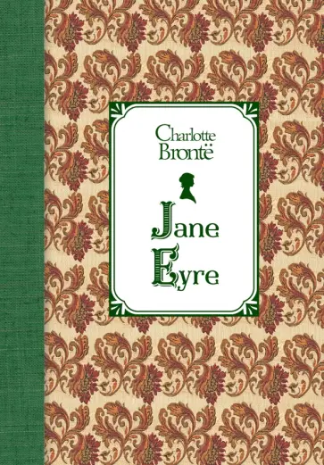Jane Eyre Jane Eyre обложка книги
