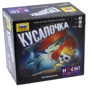 Настольная игра "Кусалочка" (8947) обложка книги