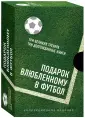 Геммур Шериф