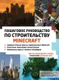 Керни Кристен