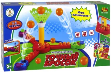 Настольная игра "Точный бросок" (РТ-00730) обложка книги