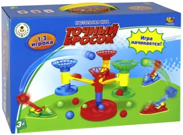 Настольная игра "Точный бросок" (РТ-00762) обложка книги