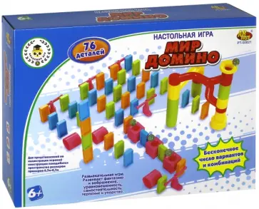 Настольная игра "Мир Домино" (76 деталей) (РТ-00821) обложка книги