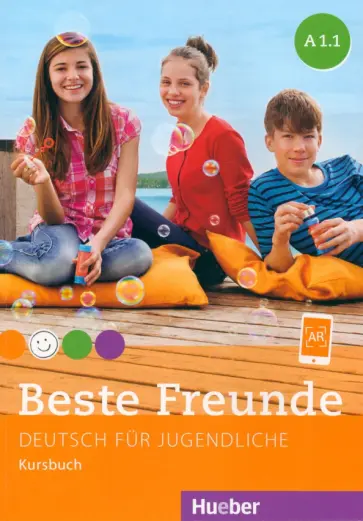 Georgiakaki, Seuthe - Beste Freunde. Deutsch fur jugendliche. A1.1. Kursbuch обложка книги