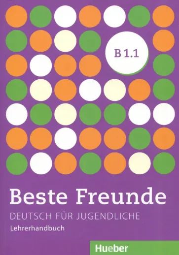 Gerassimos Tsigantes - Beste Freunde. B1/1. Lehrerhandbuch Gerassimos Tsigantes - Beste Freunde. B1/1. Lehrerhandbuch обложка книги