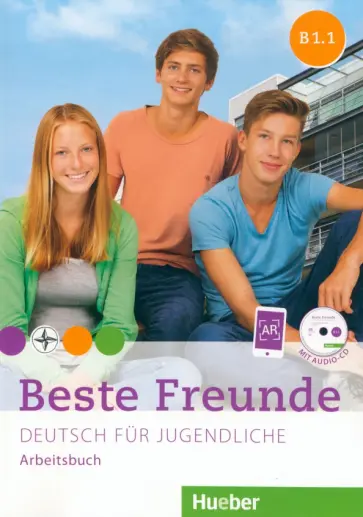 Georgiakaki, Seuthe - Beste Freunde B1/1, Arbeitsbuch mit Audio-CD обложка книги