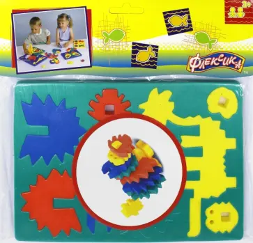 Конструктор "Собачка" (45384) Конструктор "Собачка" (45384) обложка книги