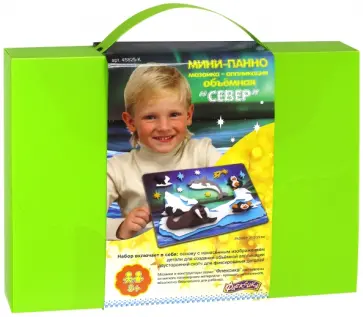 Мозаика-аппликация объемная "Север" (45825К) Мозаика-аппликация объемная "Север" (45825К) обложка книги