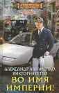 Гетто Виктория