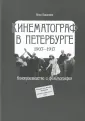 Ковалова Анна Олеговна