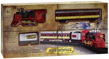 Железная дорога "Ретро-Экспресс" (Т10146) обложка книги