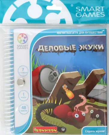 Игра магнитная для путешествий Деловые жуки обложка книги
