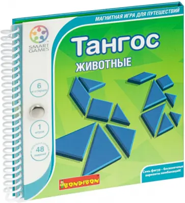 Игра магнитная для путешествий "Тангос Животные" обложка книги