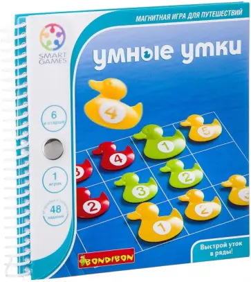 Игра магнитная для путешествий "Умные утки" (1891ВВ/SGT 270 RU) обложка книги