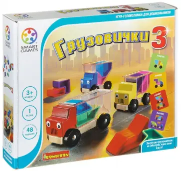 Игра логическая "Грузовички" (0867ВВ/SG 035 RU) обложка книги