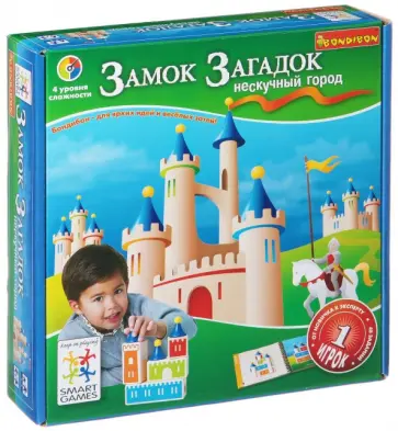 Игра логическая "Замок загадок" (1356ВВ/SG 030 RU) обложка книги