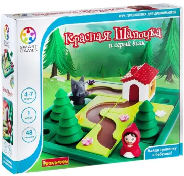 Игра логическая Красная Шапочка и серый волк обложка книги