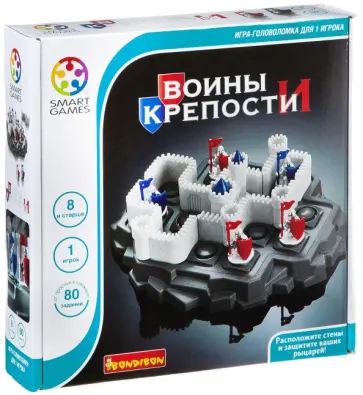 Игра логическая Воины и Крепости обложка книги
