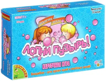 Карточная игра "Лопни пузырь!" (1446ВВ/SR/02N) обложка книги