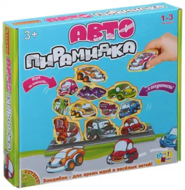 Автопирамидка (1449ВВ/AS/500/53) обложка книги