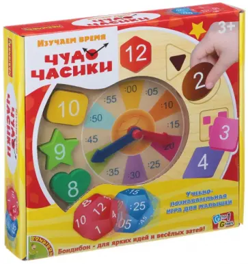 Настольная игра "Чудо-часики" (1450ВВ/AS/500/55) обложка книги