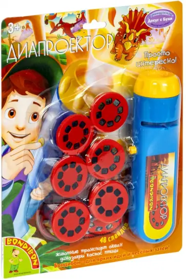 Диапроектор-фонарик, 6 дисков со слайдами обложка книги