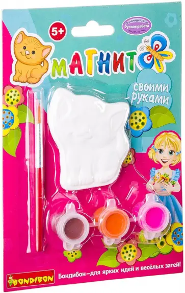 Набор для творчества "Магнит. Кошка" (ВВ1672) обложка книги