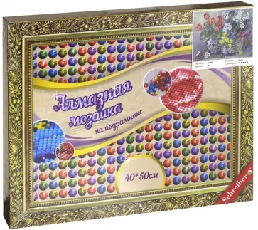 Алмазная мозаика ЦВЕТЫ 40х50 см (S 665) обложка книги