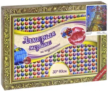 Алмазная мозаика "ЭЙФЕЛЕВА БАШНЯ" 30х40 см (S 722) обложка книги