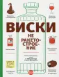 Гидо Микаэль