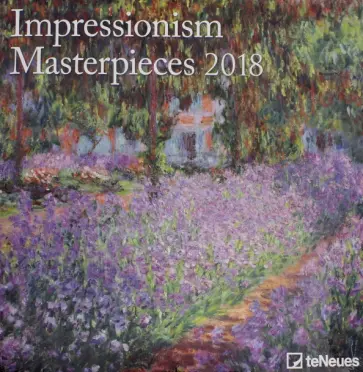 Календарь 2018 "Импрессионизм" 30*30 (95143) обложка книги