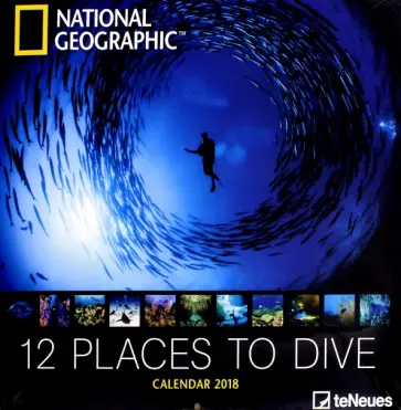 Календарь 2018 "NG 12 мест для дайвинга" 30*30 (95442) обложка книги