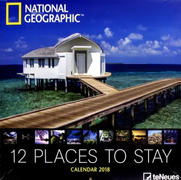 Календарь 2018 "NG 12 мест для отдыха" 30*30 (95443) обложка книги