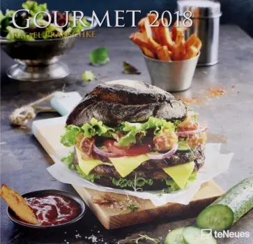 Календарь 2018 "Гурман" 30*30 (95145) обложка книги