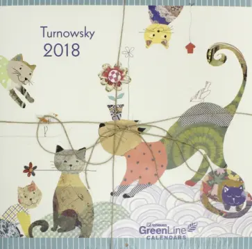 Календарь 2018 "Турновски" 30*30 (95477) обложка книги