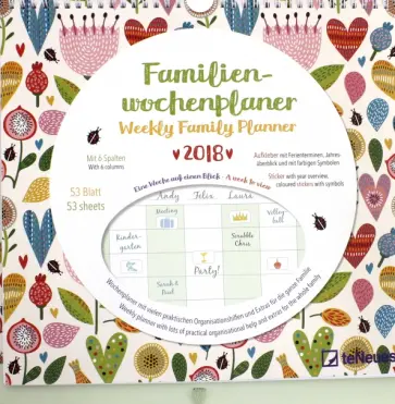 Календарь 2018 "Цветы" 30,5*30,5 (95618) обложка книги