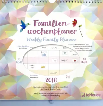 Календарь 2018 "Оригами" 30,5*30,5 (95619) обложка книги