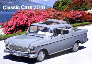 Календарь 2018 "Классические авто" 42*29,7 (95299) обложка книги