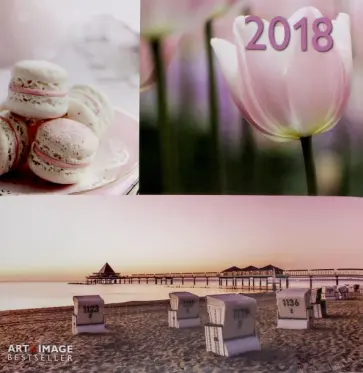 Календарь 2018 "Прекрасные моменты" 30*30 (95598) обложка книги