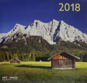 Календарь 2018 "Альпы" 30*30 (95601) обложка книги