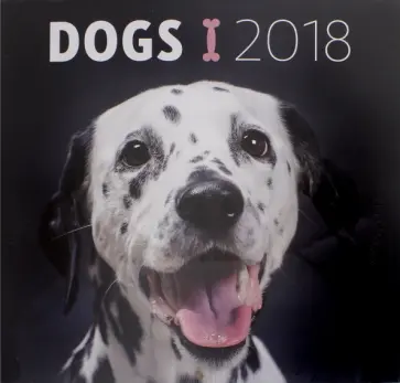 2018 Календарь "Dogs2" 30*30 (PGP-4749-V) 2018 Календарь "Dogs2" 30*30 (PGP-4749-V) обложка книги