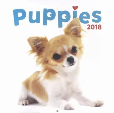 2018 Календарь "Puppies" 30*30 (PGP-4750-V) 2018 Календарь "Puppies" 30*30 (PGP-4750-V) обложка книги