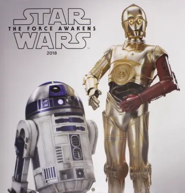 2018 Календарь "Star Wars" 30*30 (PGP-4928) 2018 Календарь "Star Wars" 30*30 (PGP-4928) обложка книги