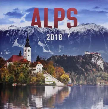 2018 Календарь "Alps" 30*30 (PGP-4986-V) 2018 Календарь "Alps" 30*30 (PGP-4986-V) обложка книги